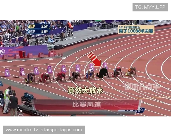 现场直击：百米冲刺中“逆天冲线”的感人一刻
