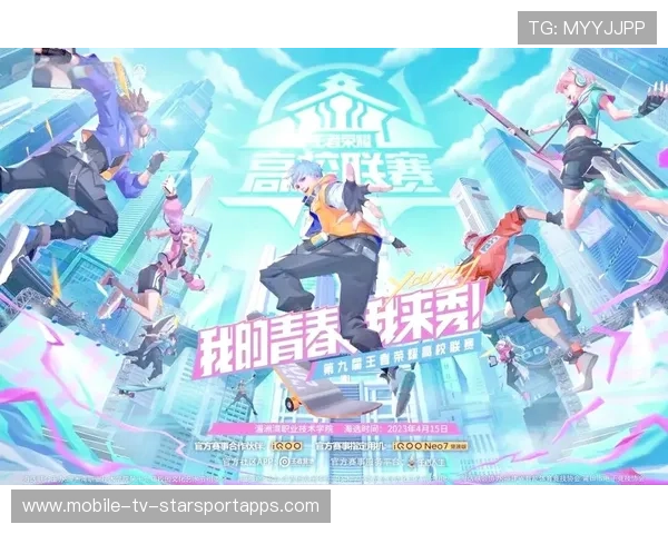 电竞激情点燃玩家热血短视频,电竞视屏